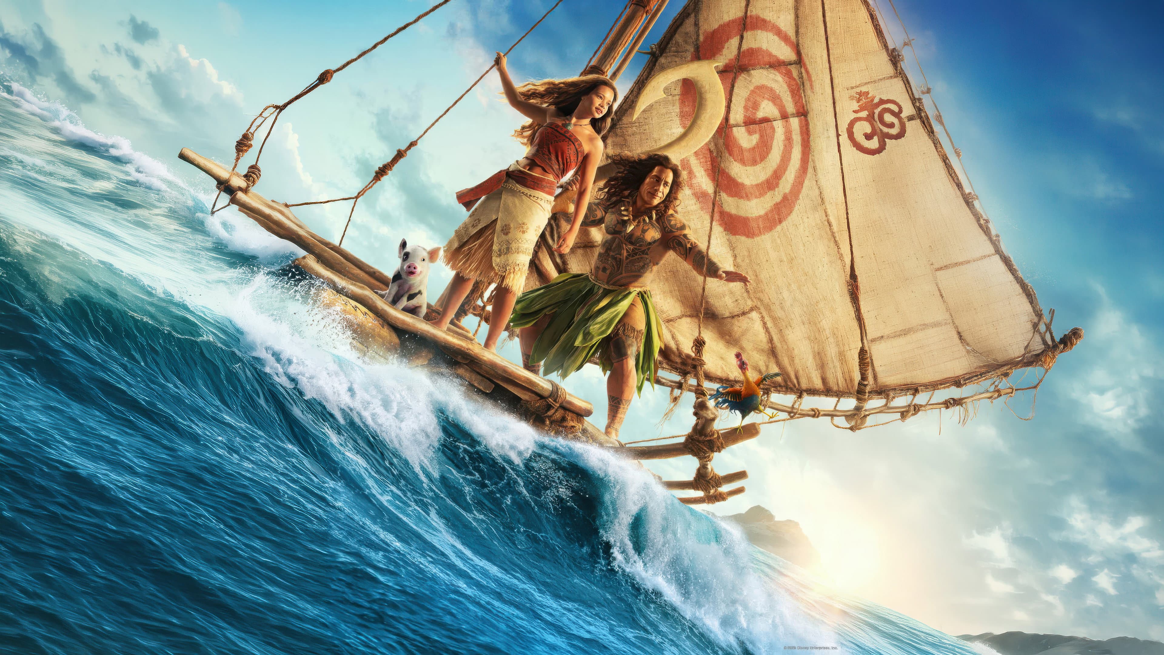OCEANIA